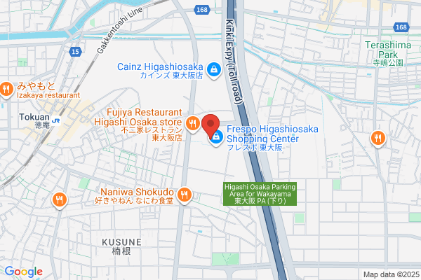 PUDOステーション　いなげや　新座東店