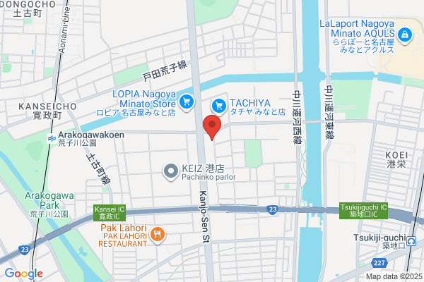 セカンドストリート名古屋大江店