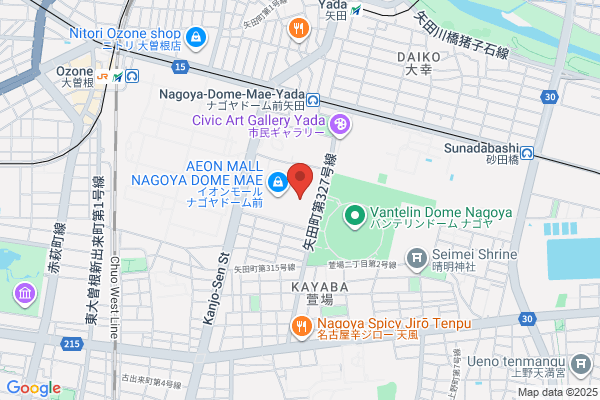 ゴンチャ 名古屋松坂屋店 (Gong cha)