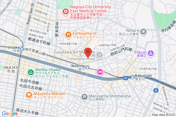 可世木婦人科 ARTクリニック