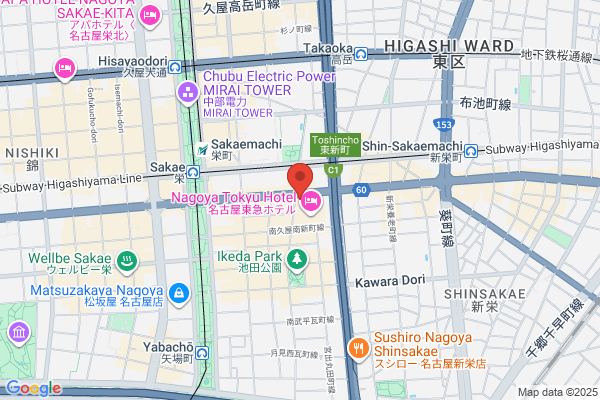 Best Western Hotel Nagoya