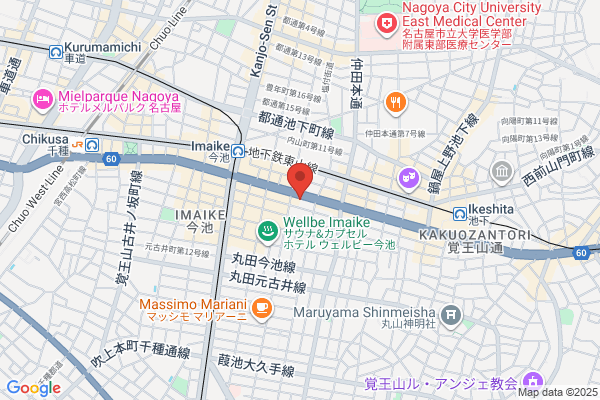 Body care TESELA（テセラ）