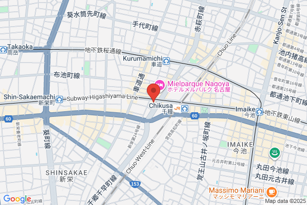 JTB総合提携店 第一観光 千種店 - 閉店