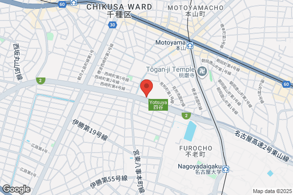 Nazional Design 名古屋店