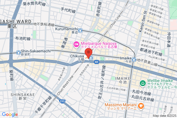 PUDOステーション　ウエルシア　名古屋代官町店