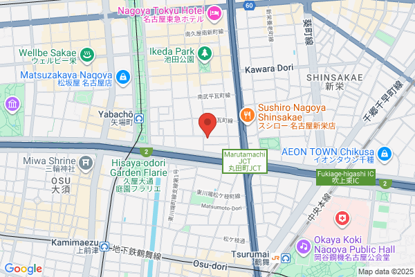 salon de pipin -サロン ド ピピン-