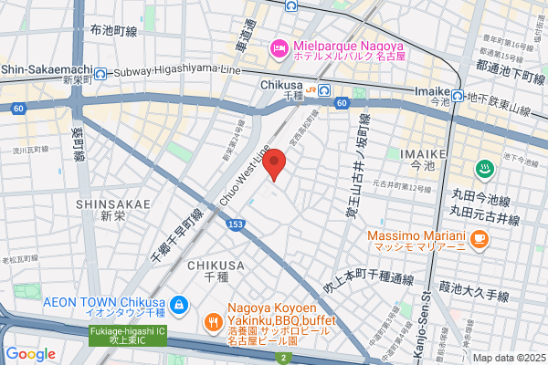 ミセスのためのエステ　MIYABI