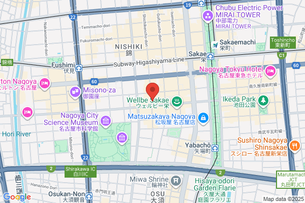 ミセスのためのエステ　MIYABI