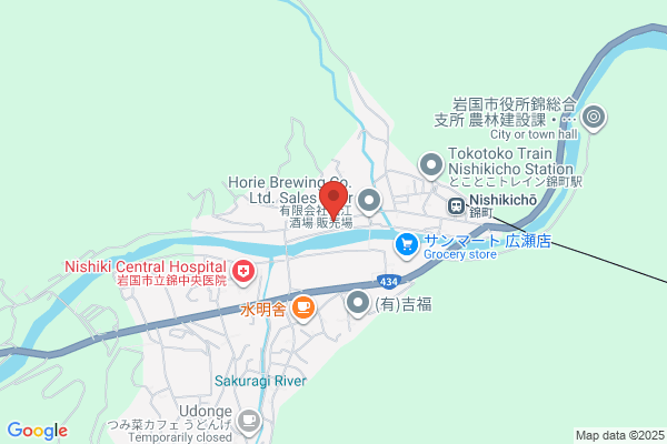 TIAM｜難波 オイルマッサージ