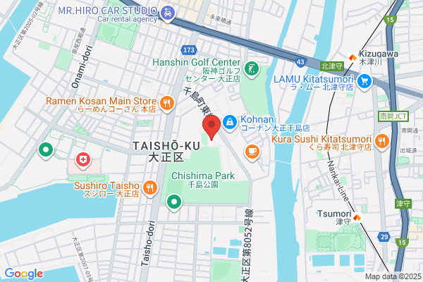 studio unirano