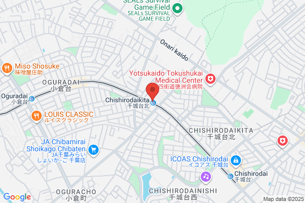 ゲオ文具 千葉都町店