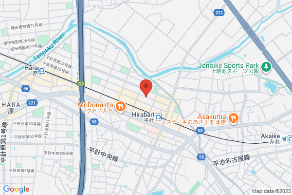Aichi Travel Plan Co., Ltd. Chita Br.