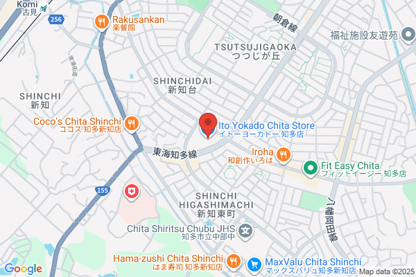 Ito Yokado Chita