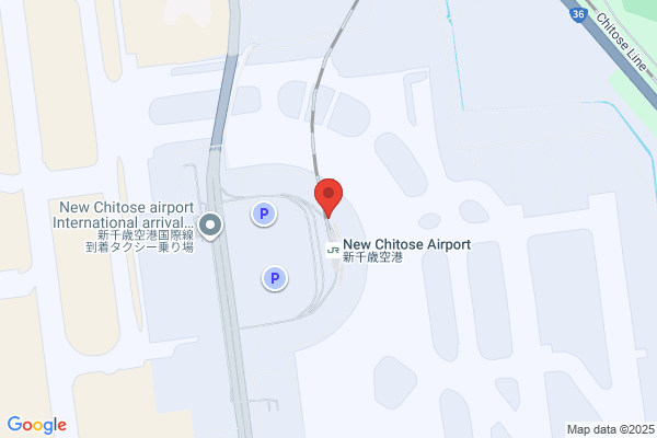 スシロー To Go 元住吉店