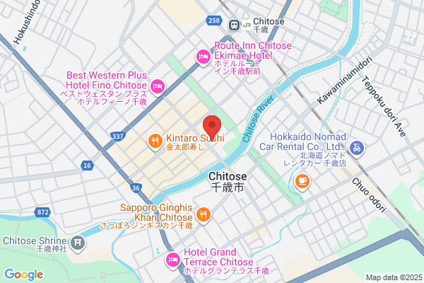 タスク整体院 浜松東若林店