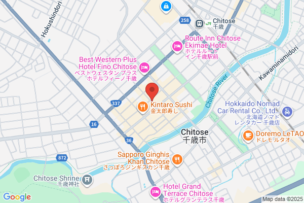TANZO.東京本店