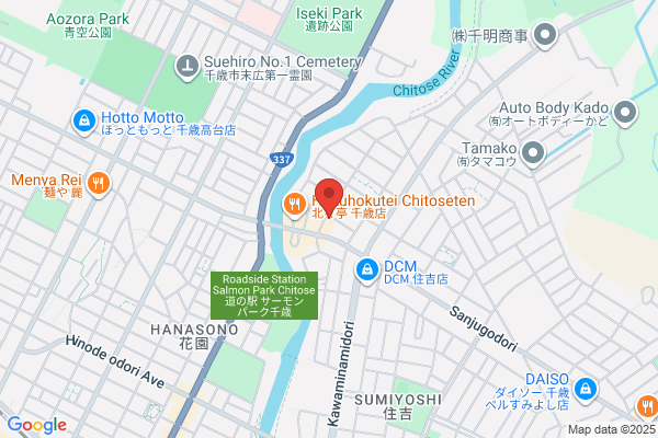 THE DOUBLE BURGER SHOP馬喰町