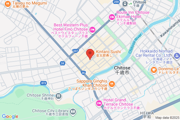 錦糸町メンズエステ Cello チェロ