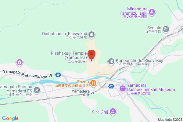 トータルメンテナンスサロンYAMAGATA