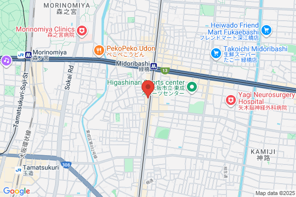 デトックス腸活salon Again
