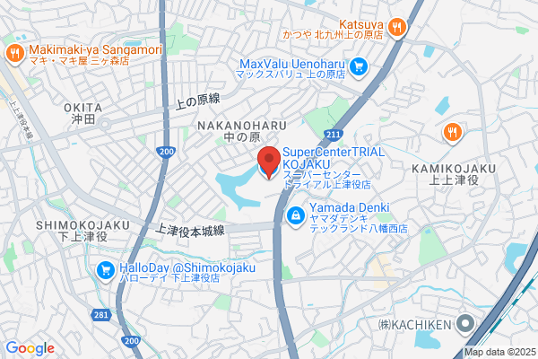 スーパーセンタートライアル上津役店