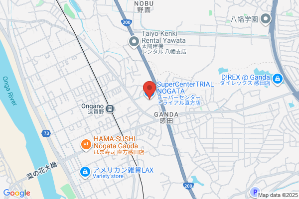 スーパーセンタートライアル直方店