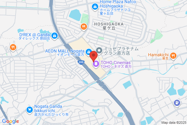 築地銀だこ イオンモール直方店