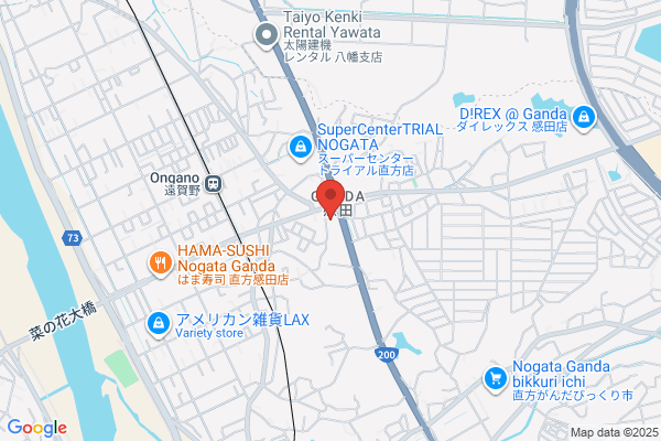 ゲオ木屋瀬店