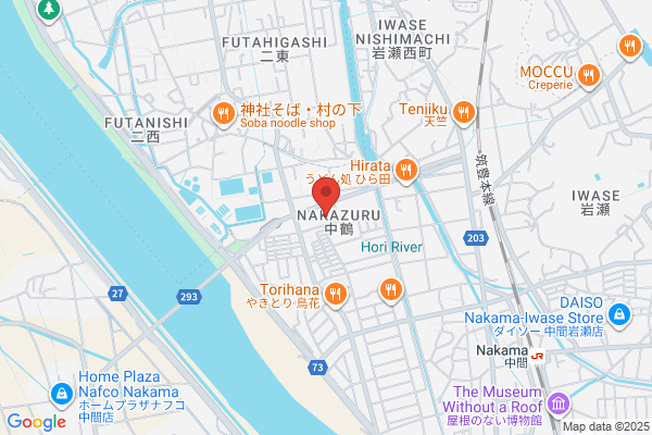 ディスカウントドラッグコスモス 中鶴店
