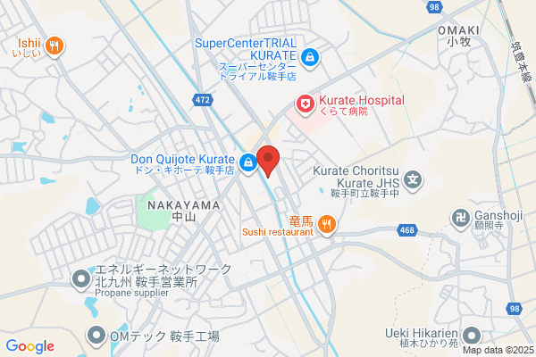 ディスカウントドラッグコスモス 鞍手店