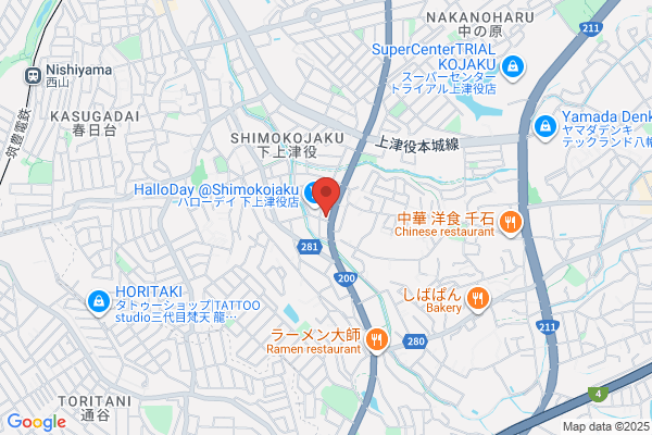 吉野家 八幡下上津役店