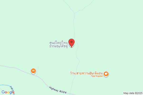 鳥貴族 大曽根店