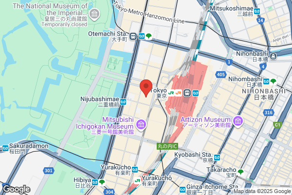 TSUTAYA 文京店