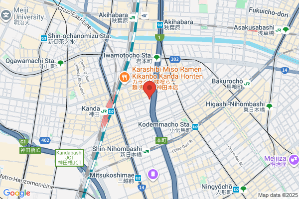 ペッパーランチPLUS アリオ鳳店