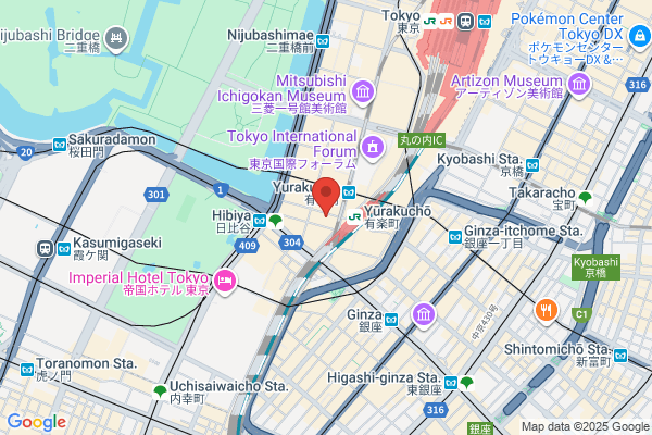 Sergio Rossi at Estnation Yurakucho Tokyo - CLOSED