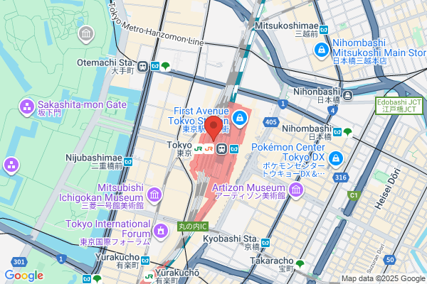 外貨両替専門店 トラベレックス グランスタ店Currency Exchange Travelex Tokyo Station Gransta