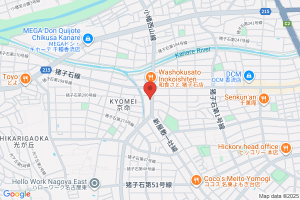 Dog Salon mofu mofu