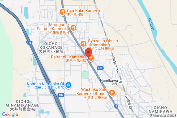ほっともっと 亀岡並河店 ※2021年1月3日よりレジ袋有料化となります。