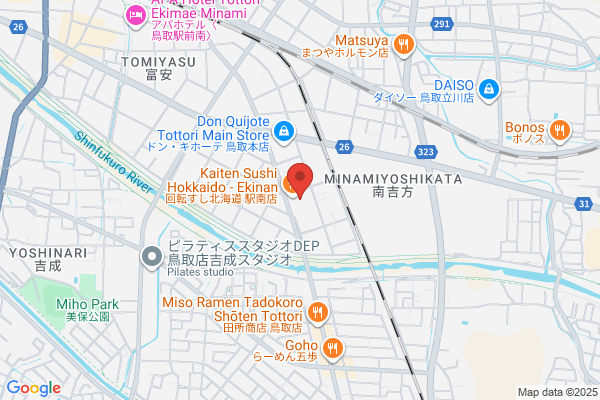 ウェルネス 南吉方店