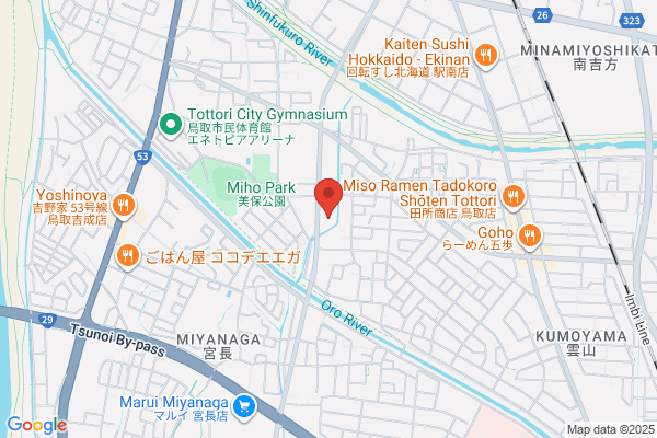 ウェルネス 吉成店