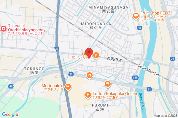 ウェルネス 徳尾店