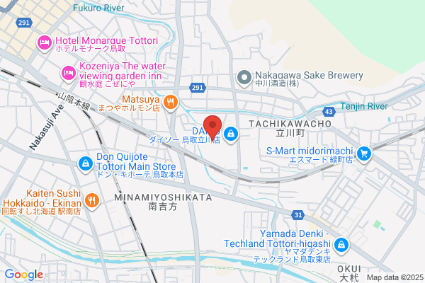 ウェルネス 立川店