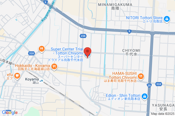 スーパーセンタートライアル鳥取千代水店