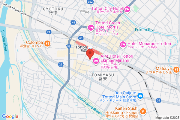 スーパーホテル鳥取駅前