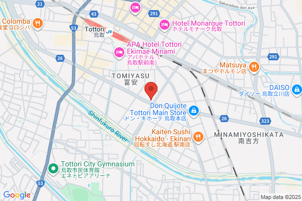 ドミノ・ピザ鳥取富安店