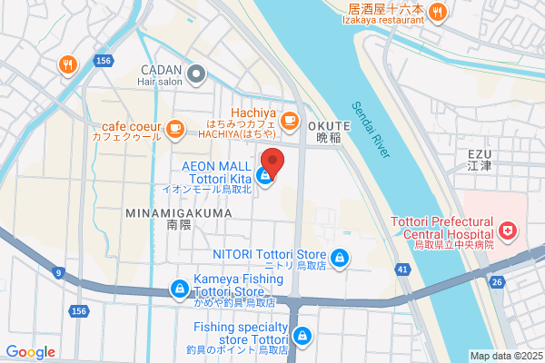 すき家 イオンモール鳥取北店