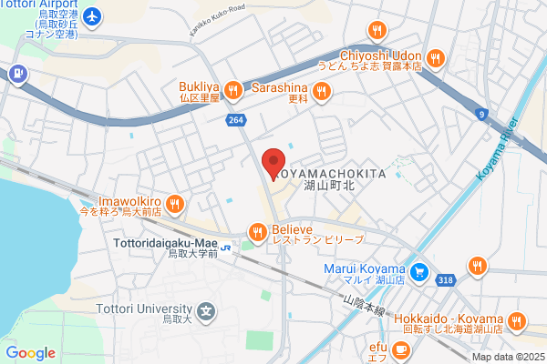 ほっともっと 鳥取湖山町店