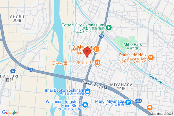 便利屋ゲンキ鳥取