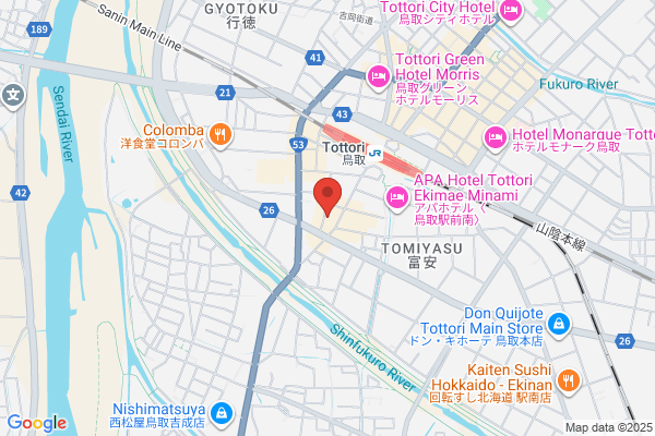 もつ宗 扇町本店