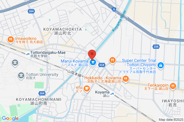 ココカラファイン ドラッグストアシンヤクドー雲山店